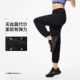 卫裤 李宁运动裤 健身系列舒适束脚宽松长款 新款 AKLU134 女2025秋季