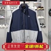 潮流防风透湿宽松运动风衣AFDV177 时尚 李宁外套男子2025春季 新款