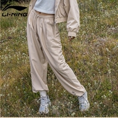 子休闲潮流针织运动长裤 运动裤 AKXT056 女2023春新品 中国李宁卫裤