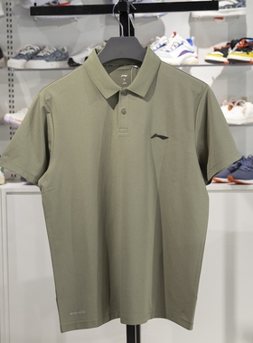 李宁男子短袖POLO衫2025夏季健身系列冰感舒适吸湿排汗T恤APLV037