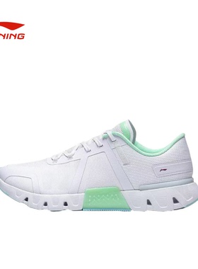 李宁秋季羚灵钟楚曦同款女子健身鞋轻量回弹多功能运动鞋AFVT004