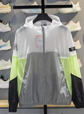 李宁运动风衣男子反伍系列夏季宽松透气连帽休闲外套 AFDS361