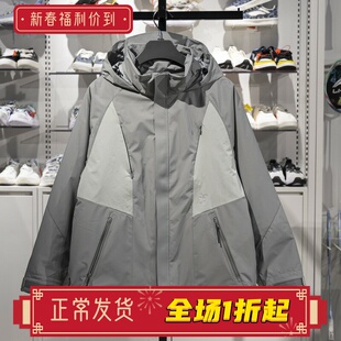 李宁三合一外套男子2025春季新款棉服内胆宽松运动风衣AWBU075