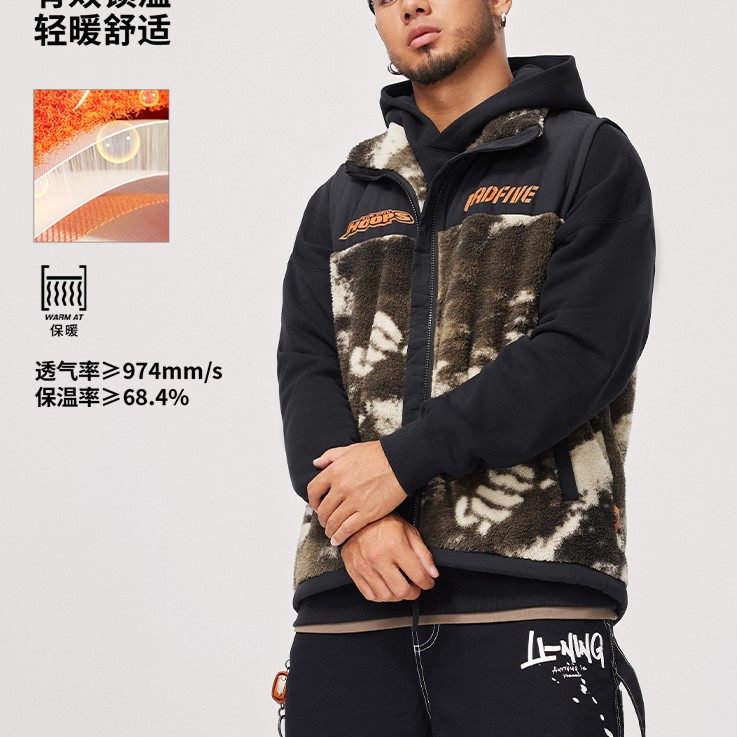 李宁反伍BADFIVE马甲男时尚宽松加绒保暖舒适针织运动服装AMDU017