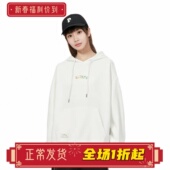 休闲宽松运动潮流针织套头连帽卫衣AWDT448 女子时尚 李宁秋季 新款