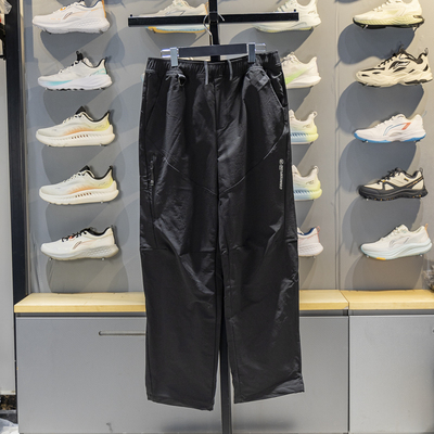 李宁直筒男子防泼水软壳长裤