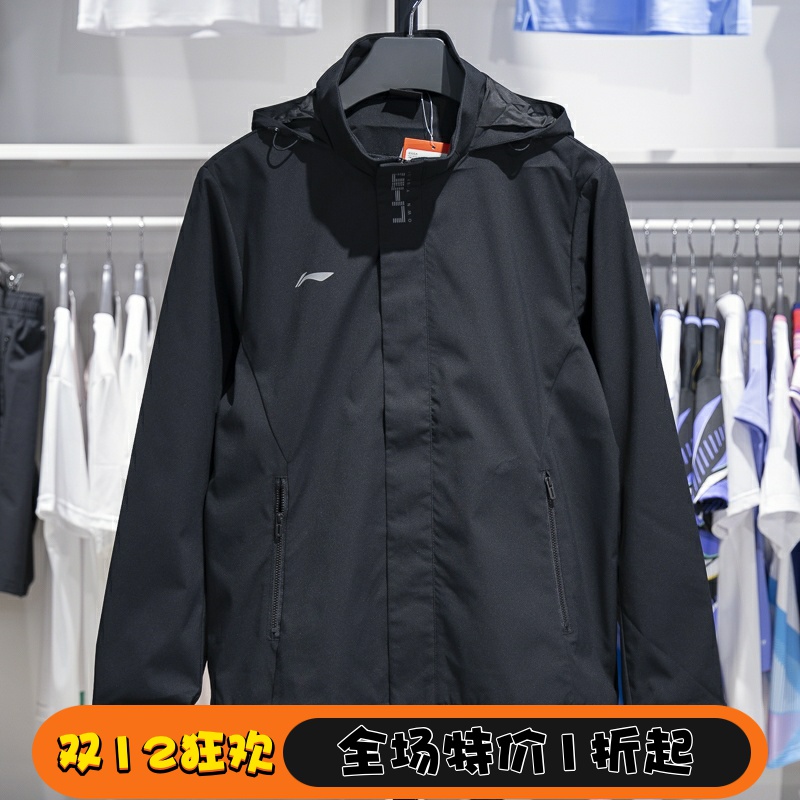 李宁运动风衣防风保暖