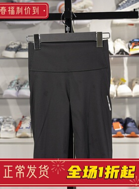 李宁紧身运动短裤健身裤女子跑步训练高腰提臀瑜伽裤AUST028