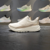 防泼水运动鞋 李宁SOFT AGLV068 WNTR一脚蹬休闲鞋 女2025冬季