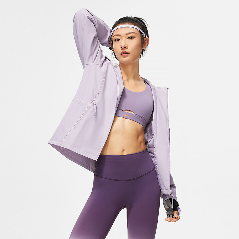 李宁女子健身系列连帽防风夹克外套【户外人20度穿搭】AFDT650