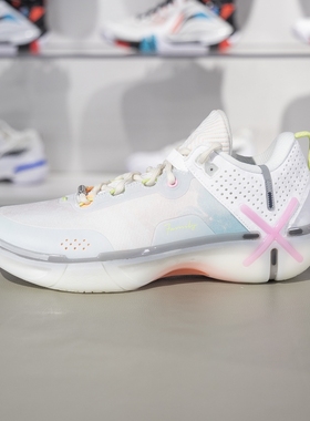 李宁2024冬季新款韦德幻影6 男子缓震高回弹耐磨篮球鞋ABPU029