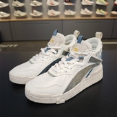 李宁休闲鞋 女子2022春秋惟吾Mid中帮软弹轻便运动板鞋 AGCS106