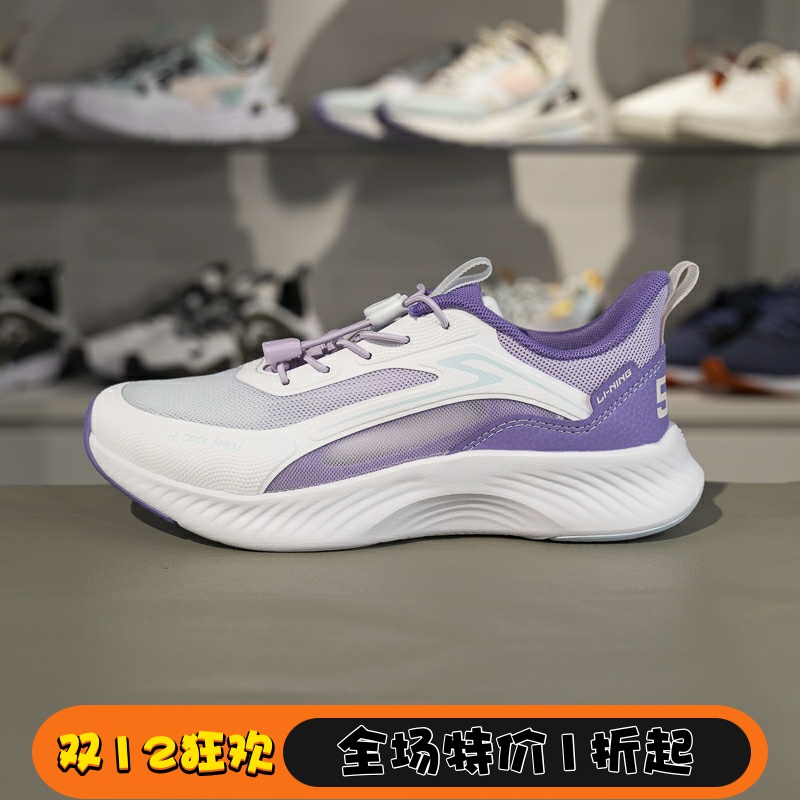 李宁儿童休闲鞋2025夏季新品男女大童减震回弹透气运动鞋YKCV050