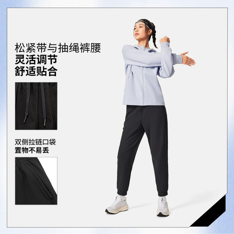 李宁卫裤冬款女子健身系列舒适休闲梭织收口加绒运动长裤AKYV114