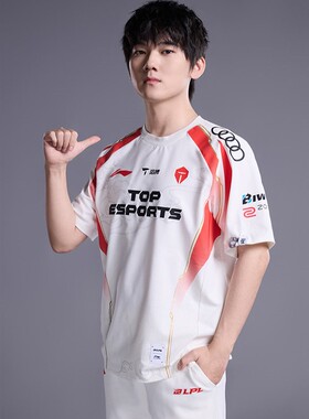 李宁队服LPL 2026赛季TES战队经典队服男女夜光短袖T恤 ATSU663
