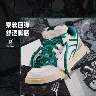 李宁正品 AECT054 惟吾SWAG女子舒适软弹百搭低帮休闲运动休闲鞋