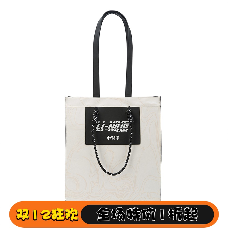 中国李宁正品春新款春夏时尚潮流音乐节单肩包国潮单肩包ABDS130