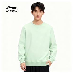 李宁中国色系列外穿卫衣男子秋冬新款 套头圆领卫衣AWDT965 常规款