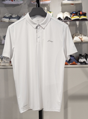 李宁短袖功能POLO衫2025夏季健身系列男子防晒排湿速干T恤APLV047