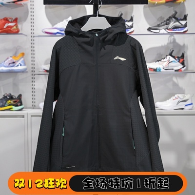 李宁男子连帽防泼水软壳外套