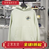 李宁卫衣男子2025春季 反伍系列宽松休闲套头连帽上衣AWDV025 新款