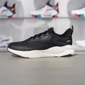 李宁跑步鞋 AGLU090 流云女子舒适耐磨回弹休闲慢跑鞋 2024冬季 新品