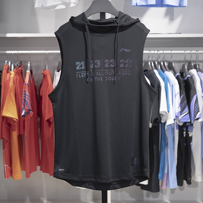 李宁无袖男子速干凉爽背心