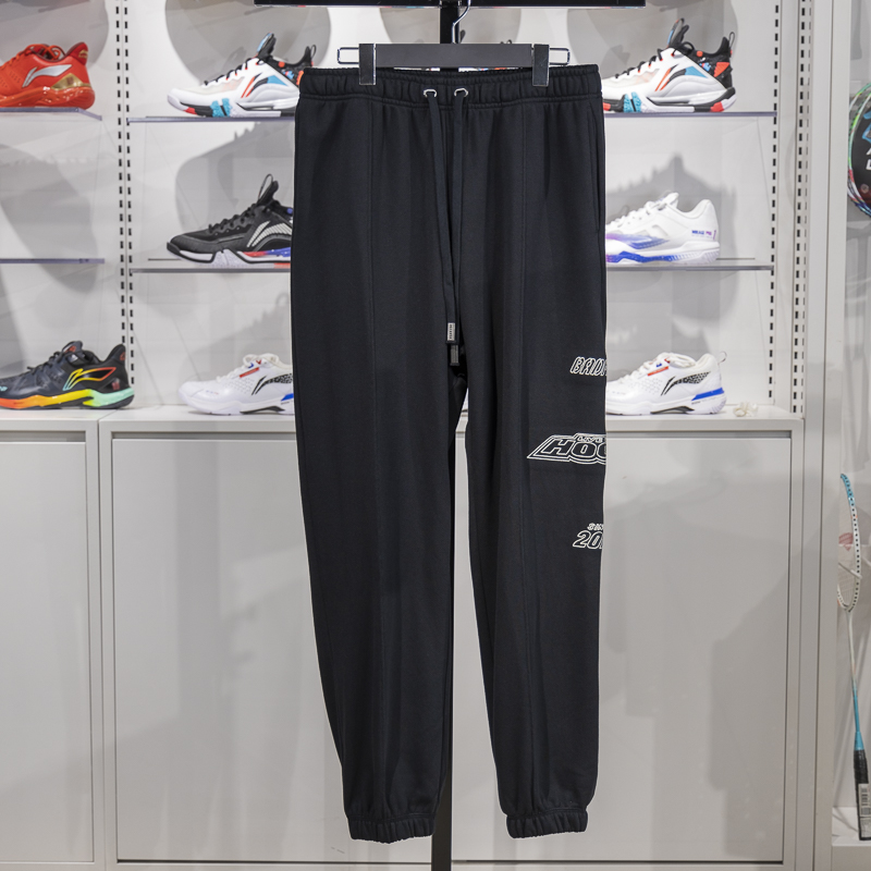 李宁束脚男子保暖宽松卫裤