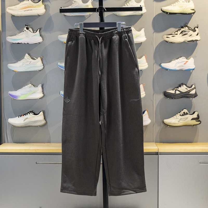 李宁直筒男子保暖宽松舒适卫裤