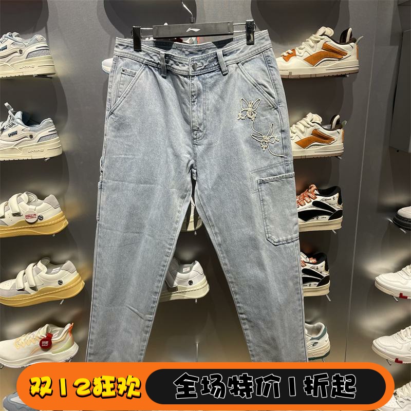 李宁男子牛仔裤直筒新款时尚宽松