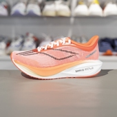 ARMV002 challenger女子减震回弹竞速比赛跑鞋 李宁2025新款 飞电5