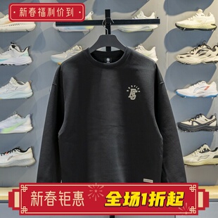 李宁卫衣男子2025冬季新款反伍BADFIVE宽松圆领套头上衣AWDV861