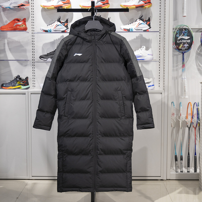 李宁拉链男子长款聚酯纤维棉服