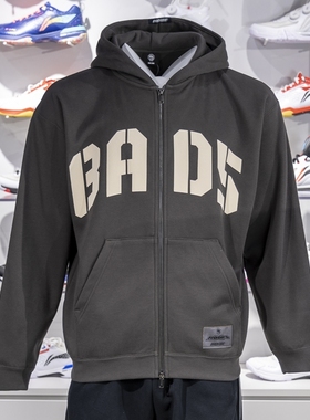 李宁卫衣2024冬季反伍BADFIVE男子加绒宽松开衫连帽外套AWDU511