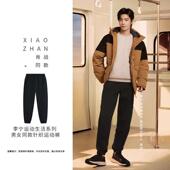 李宁肖战同款 AKYT623 束脚保暖宽松休闲运动长裤 运动裤 男女同款