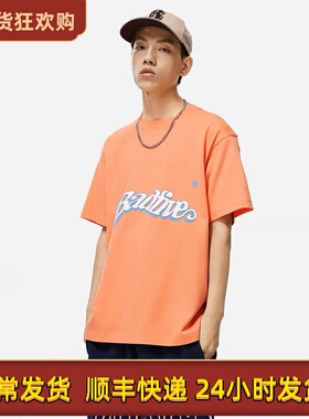 中国李宁反伍BADFIVE七城联动惟楚有材男女宽松短袖文化衫AHST893