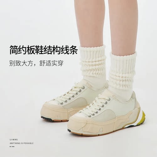 高回弹潮流运动休闲低帮