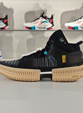 李宁2023新款反伍3 Ultra男子减震耐磨中帮篮球外场鞋ABFS011