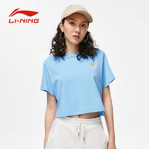 李宁女子电子竞技系列夏季短袖T恤柔软舒适透气宽松短上衣ATST810