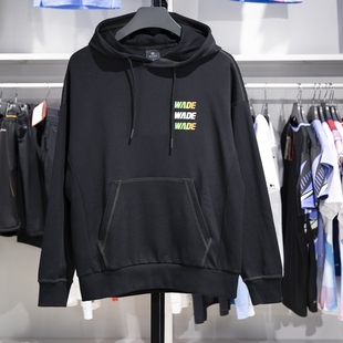 李宁连帽卫衣男子2024秋新款 韦德系列宽松休闲套头上衣AWDU271