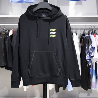 李宁男子连帽宽松舒适卫衣