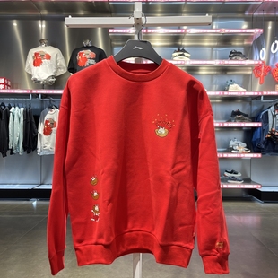 李宁卫衣2023新款 日进斗金系列女子休闲宽松圆领套头上衣AWDT074