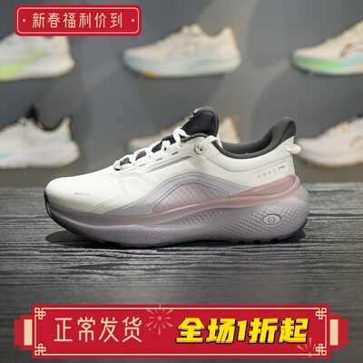 李宁缓震女子系带休闲鞋