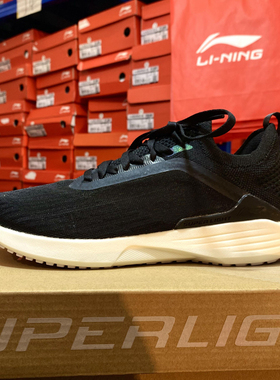 lining李宁 超轻17轻便减震防滑耐磨低帮跑步鞋女运动鞋ARBQ002