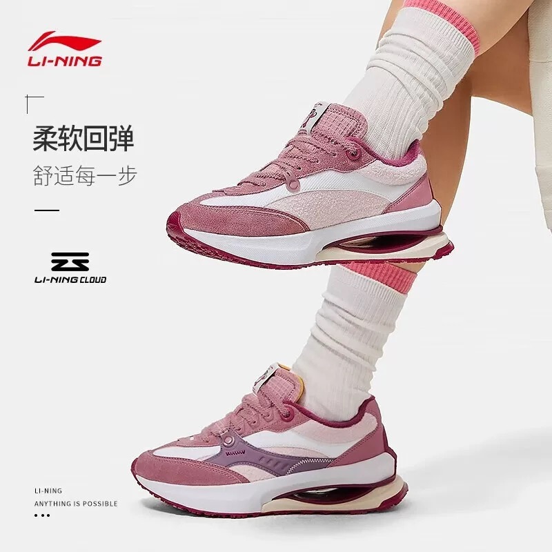 李宁草莓熊休闲鞋女冬经典运动鞋