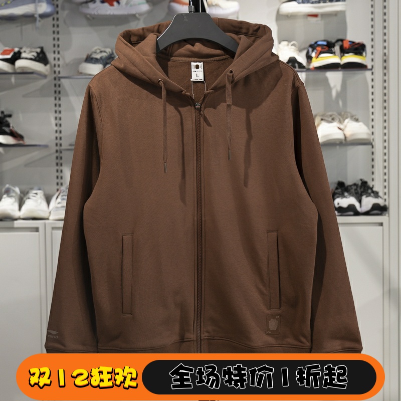 李宁男子连帽宽松开衫卫衣