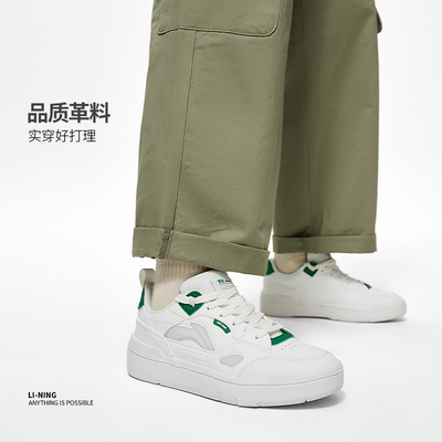 李宁秋冬运动潮流时尚休闲鞋