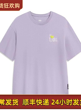 Lining/李宁正品夏季男子滑板系列宽松圆领运动短袖T恤AHST317