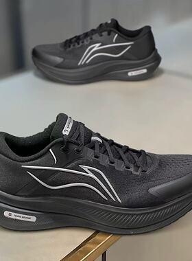 李宁跑步鞋2025冬季新款越影5男女反光缓震运动休闲鞋ARHV015/016