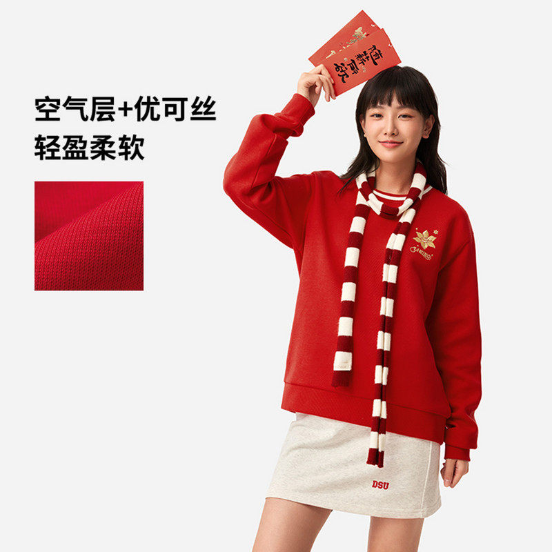 李宁卫衣女士日进斗金2026新年红色上衣针织长袖运动服 AWDV182